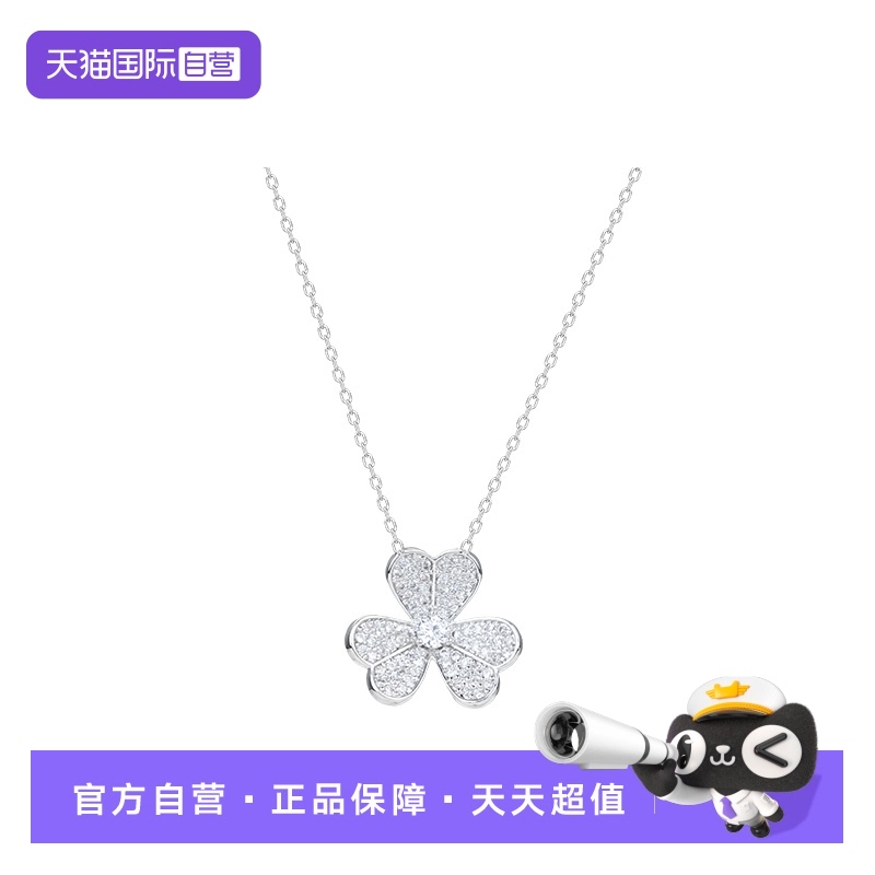 三叶草项链幸运草满钻吊坠锁骨链