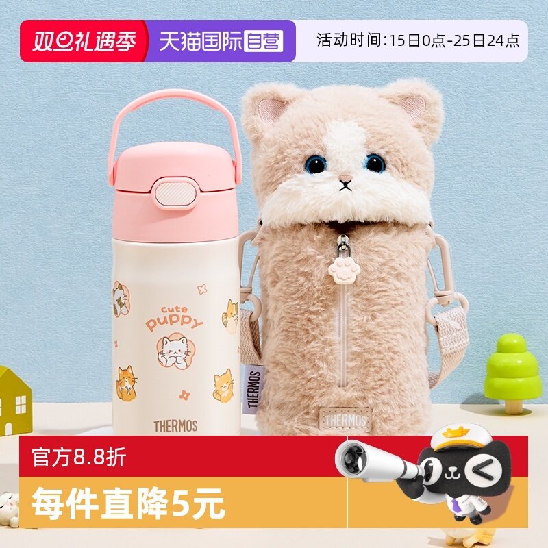 ����Ӫ����ħʦ��ͯ���±��ӱ��������׶�԰����ѧ����Я����ˮ�� 128.58Ԫ