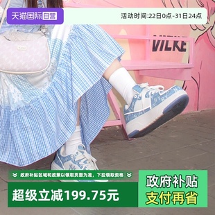 3ASXS015N 厚底增高休闲板鞋 MLB男女老花运动学长鞋 50BLS 自营