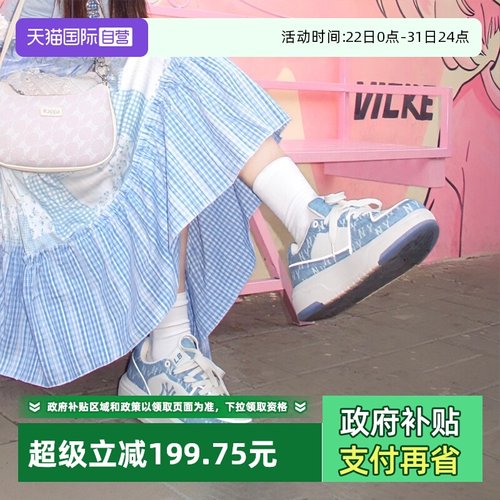 【自营】MLB男女老花运动学长鞋厚底增高休闲板鞋3ASXS015N-50BLS