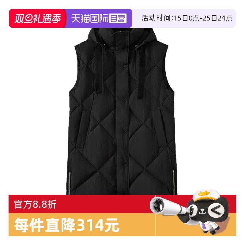 【自营】Marc O'Polo【商场同款】冬新款白鹅绒长款连帽羽绒马甲