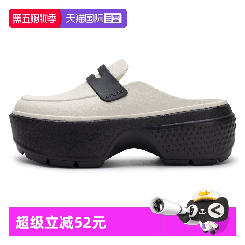 Crocs卡骆驰拖鞋新款男女鞋厚底