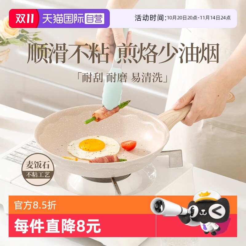 Ӫcammexʯճƽ׹ţżó˹ȼ