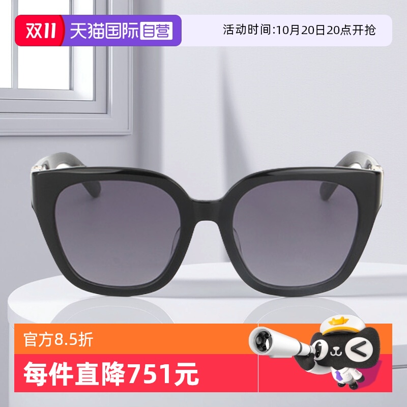 【自营】DIOR迪奥墨镜女30MONTAIGNE S10F镂空LOGO板材大框太阳镜