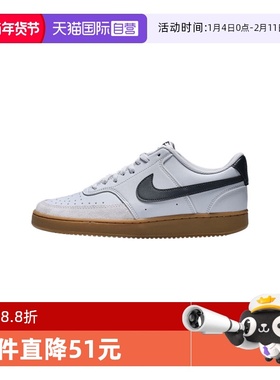 【自营】NIKE耐克男子NIKE COURT VISION LO运动休闲鞋IB2998-003