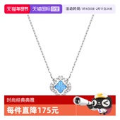 Swarovski 自营 施华洛世奇幸运草造型设计女士项链精致礼物款