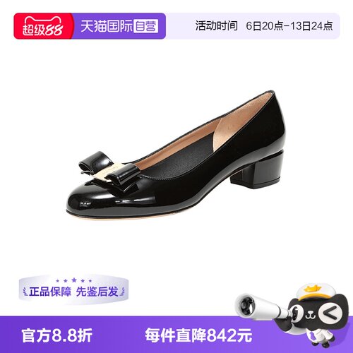FERRAGAMO/菲拉格慕女士粗跟鞋