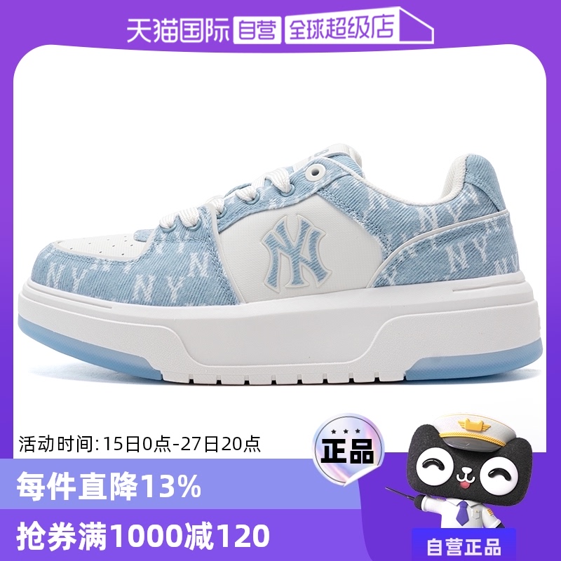 3ASXS015N-50BLS 36.5 ӪMLBϻЬЬŮЬ¿Ь͸˶Ь827.38Ԫ(88VIP 95)
