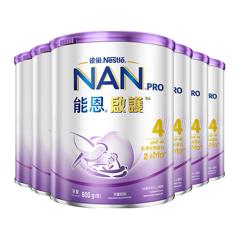 雀巢能恩启护儿童适度水解奶粉4段800g*6