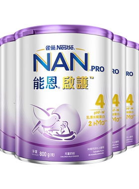 能恩启护4段奶粉适度水解800g*6