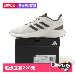 【自营】ADIDAS阿迪达斯男女同款RUNNING跑步鞋运动休闲商场