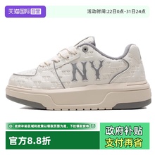 【自营】MLB男鞋女鞋25夏新款运动鞋时尚休闲板鞋3ASXE035N50GRS