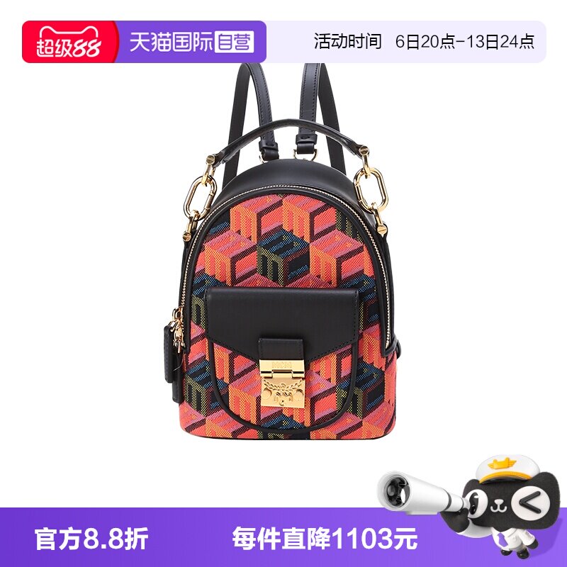 MCM女士手提单肩斜挎包双肩背包图片