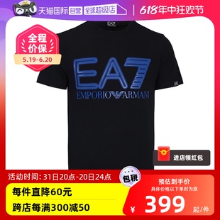 ARMANI 休闲字母短袖 自营 EA7圆领百搭T恤 阿玛尼男士 EMPORIO