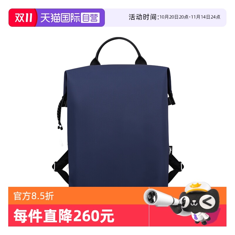 【自营】LONGCHAMP/珑骧LE PLIAGE ENERGY双肩包都市背包10166HSR