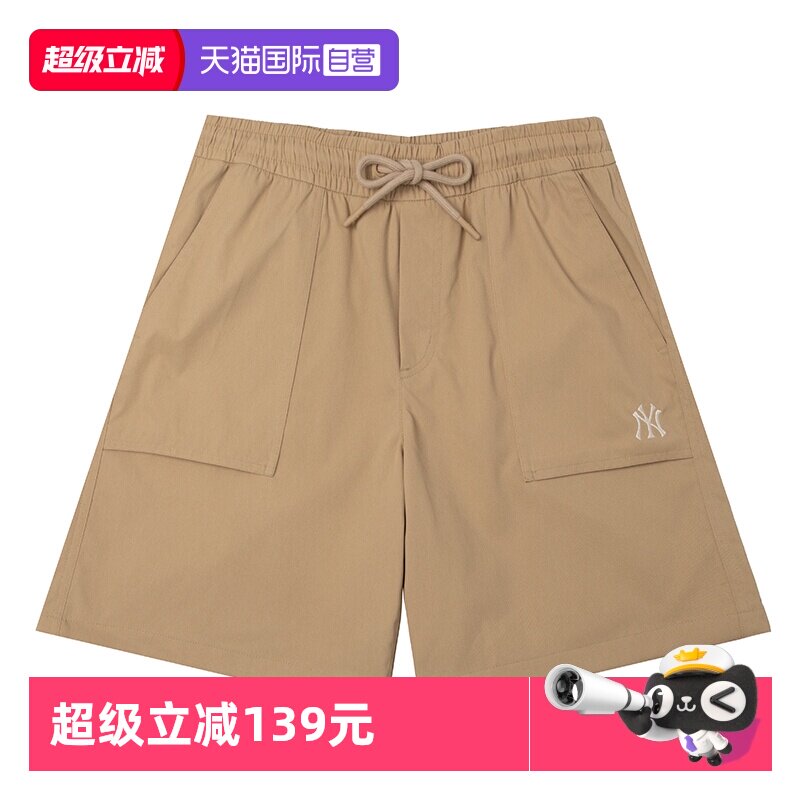 【自营】MLB梭织短裤新款休闲裤男女情侣裤运动裤训练裤3ASMB0253