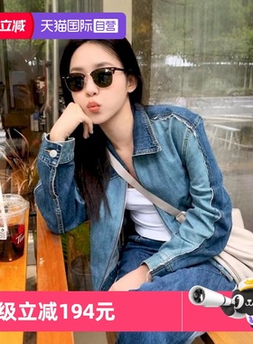 【自营】RayBan雷朋太阳镜派对达人系列眉毛半框墨镜0RB3016F运动