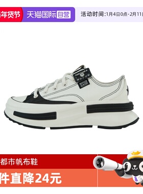【自营】converse匡威女鞋ChuckTaylorSEASONAL运动休闲鞋A15759C