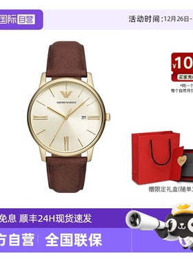 【自营】Armani阿玛尼男手表棕色欧美经典商务流行石英表AR11610
