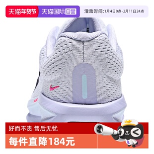 【自营】NIKE耐克女NIKE AIR WINFLO 11运动训练跑步鞋IM6685-159