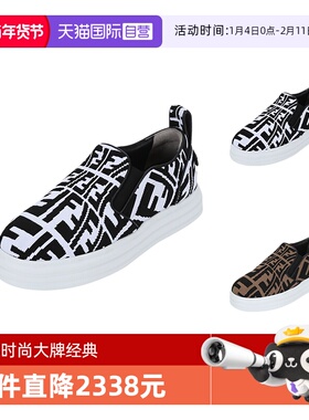 【自营】Fendi芬迪 女士织物懒人鞋休闲平底鞋FF图案 8E8138 AE7V