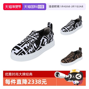 【自营】Fendi芬迪 女士织物懒人鞋休闲平底鞋FF图案 8E8138 AE7V