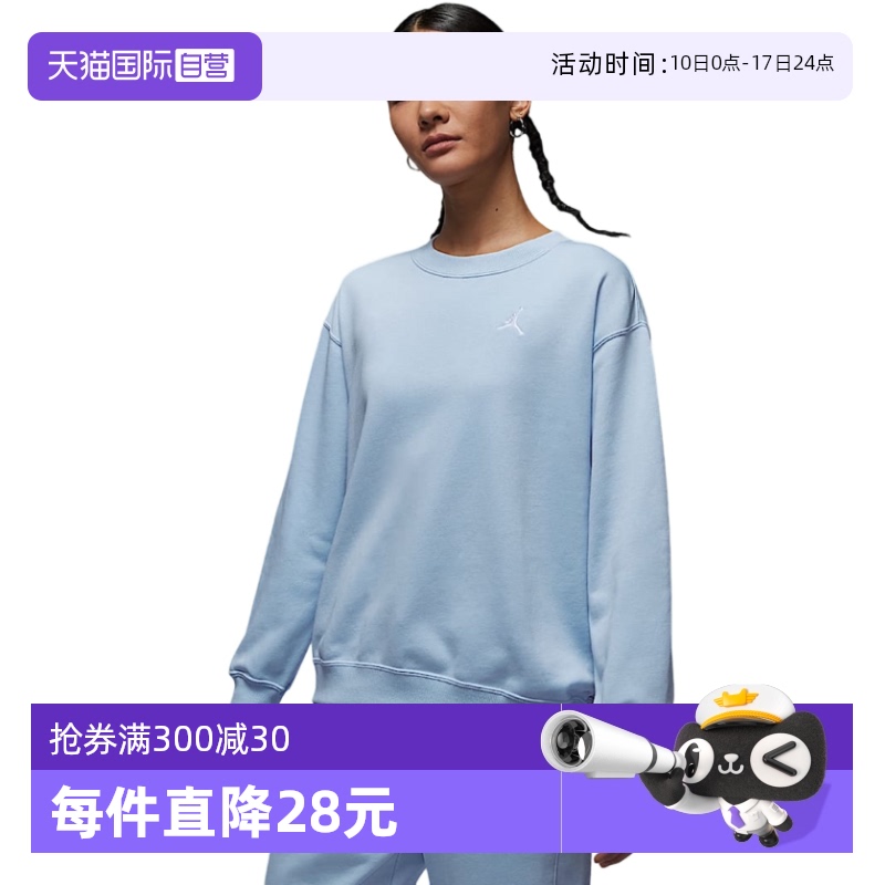 ۻ㣺HJ1354407 S ӪNIKEͿŮװ֯Բͷ HJ1354-4071028.85Ԫ3(342.95Ԫ/88VIP 95)