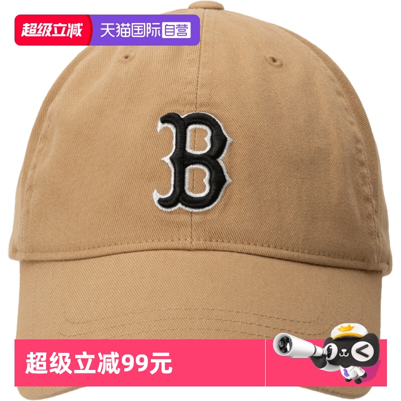 【自营】MLB帽子儿童帽新款运动帽户外遮阳帽休闲鸭舌帽7ACP6604N