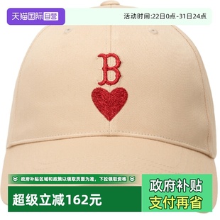 爱心系列情侣休闲帽时尚 MLB男帽女帽新款 棒球帽3ACPH014N 自营