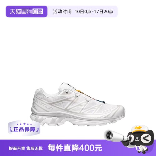 【自营】SALOMON/萨洛蒙XT-6低帮跑步鞋男女同款白色