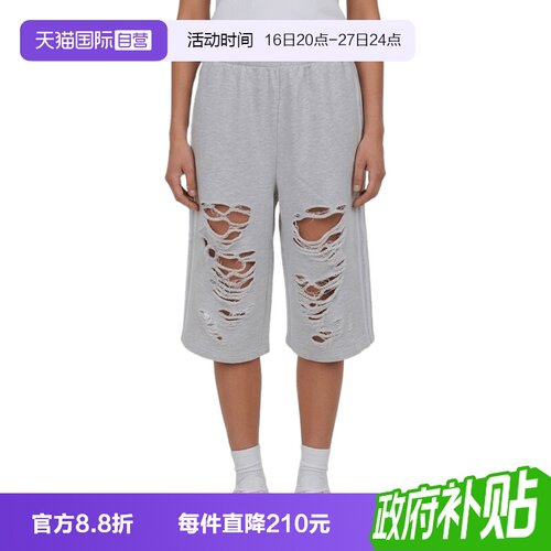 【自营】adidas阿迪达斯三叶草KNIT JORTS女子运动休闲中裤LC6461