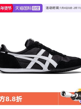 【自营】Onitsuka Tiger鬼塚虎男女薄底鞋时尚百搭休闲鞋1183B400