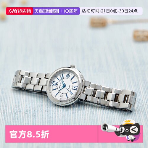 【自营】CASIO卡西欧手表女SHEEN守护星官方正品轻奢女表SHE-4528