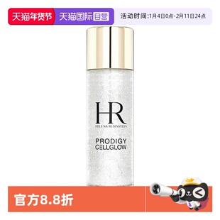 【自营】HR/赫莲娜至美琉光恒采精粹露30ml小露珠滋润补水保湿