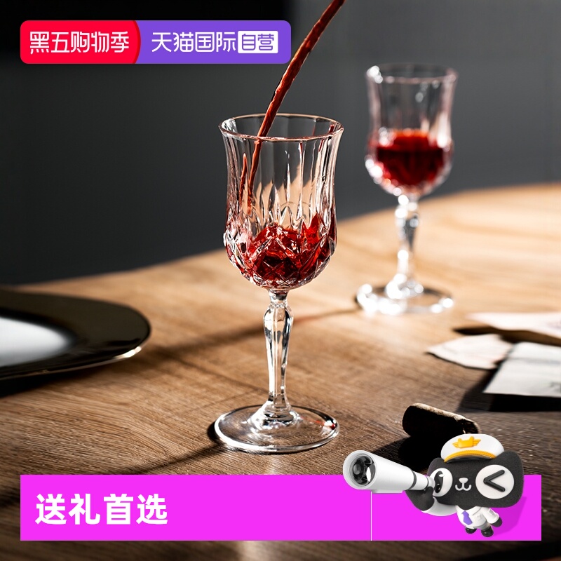 意大利进口红酒杯rcr水晶玻璃