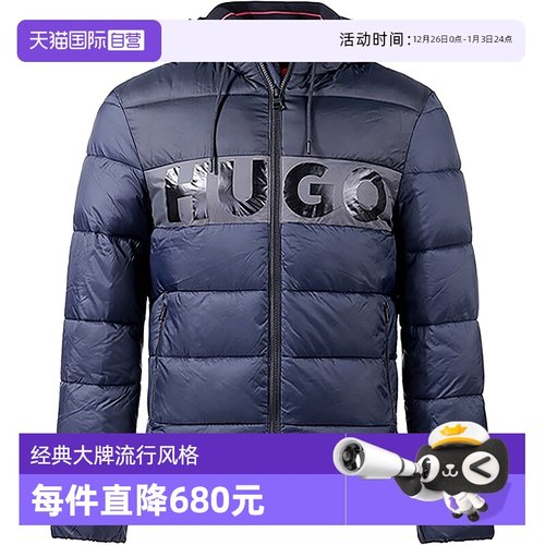 自营雨果博斯棉服夹克外套