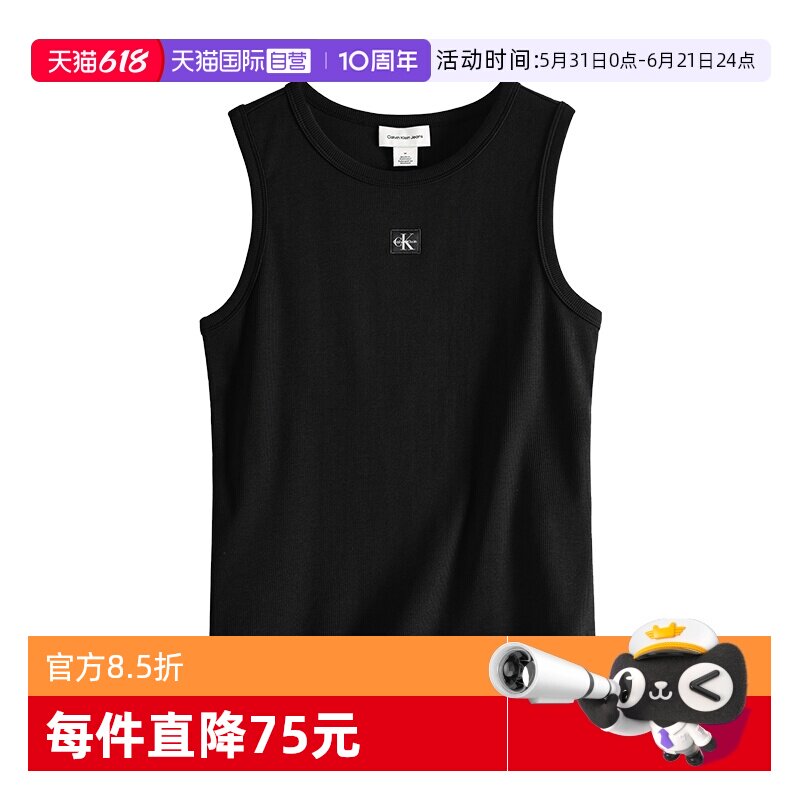 【自营】Calvin Klein/凯文克莱女士CK小标性感吊带背心上衣夏季