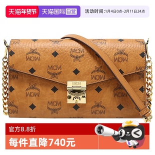 【自营】MCM女士新款中号信封包Millie Visetos斜挎包单肩链条包