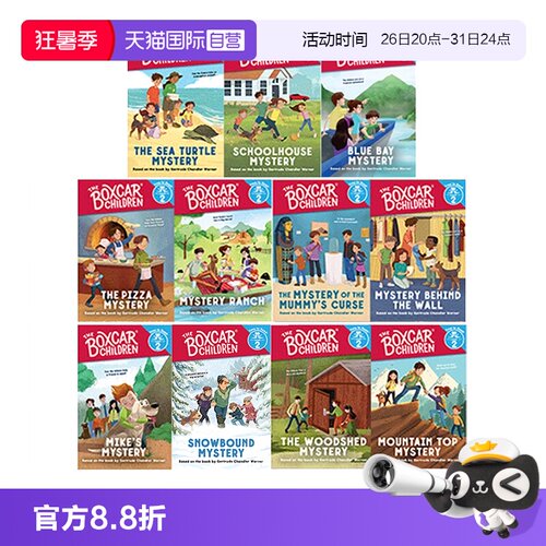 【自营】英文原版 Boxcar Children Early Readers 10册合售 棚车少年 全彩简易读本 分级读物 幼儿英语启蒙阅读图画书