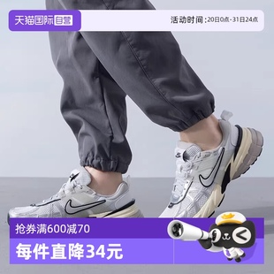老爹鞋 自营 Run HJ4497 100 经典 复古跑鞋 男鞋 Nike耐克V2K 板鞋