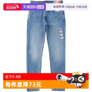 锥形牛仔裤 李维斯经典 512系列男士 舒适长裤 时尚 自营 Levi’s