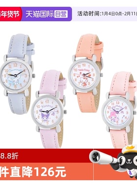 【自营】J·AXIS日本进口三丽鸥卡通儿童可爱手表石英机芯