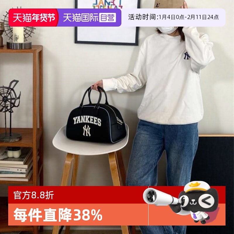 【自营】MLB包包手提包单肩包时尚休闲包潮流挎包手拎包3ABWM083N,运动包/户外包/配件,挎包/拎包/休闲包,淘宝优惠券,粉丝福利购,淘宝优惠卷