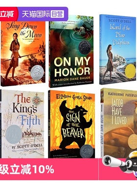 【自营】英文原版 Newbery Award 纽伯瑞获奖小说 6册  Island of the Blue Dolphins 蓝色海豚岛 The King's Fifth