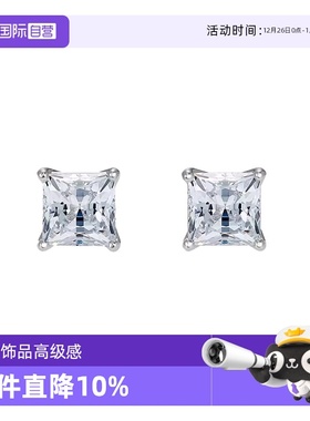 【自营】施华洛世奇ATTRACT 耳钉（小）女简约饰品高级感