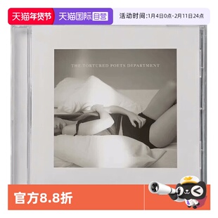 【自营】欧版 泰勒斯威夫特 霉霉 Taylor Swift TTPD专辑 1CD欧美