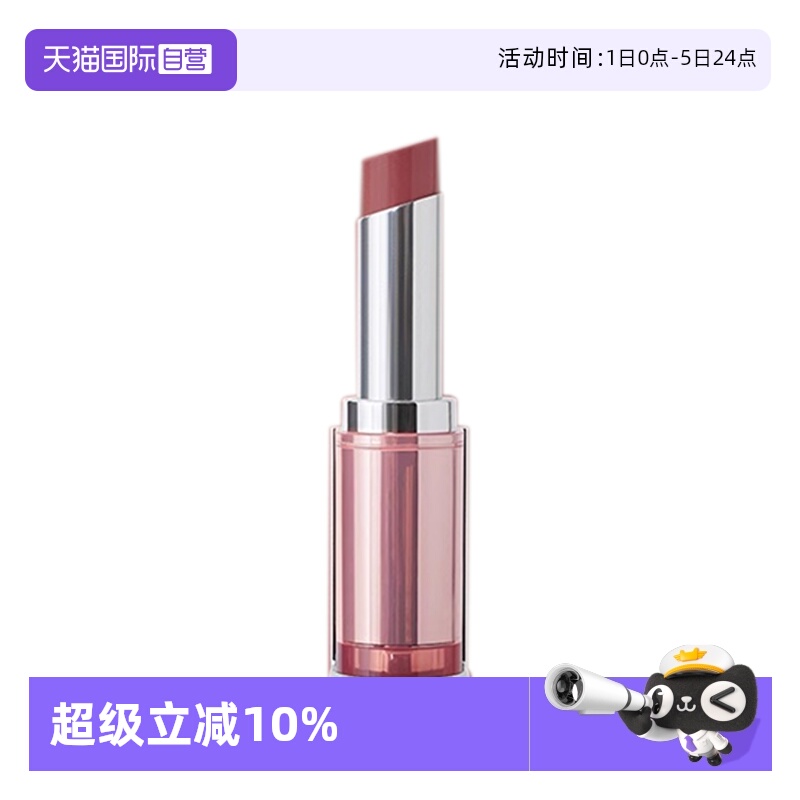 【自营】3CE/三熹玉柔焦哑光口红  海盐肉桂色 雾感哑光 提升气色