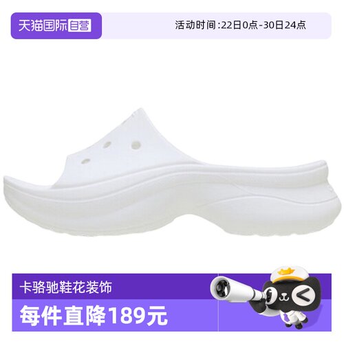 【自营】CROCS卡骆驰女子凉鞋户外休闲沙滩凉拖鞋CR211108-100