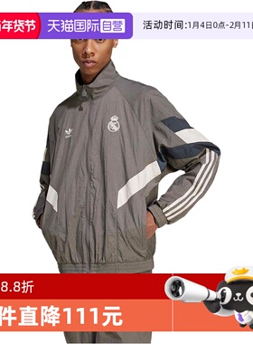 【自营】Adidas阿迪达斯男子炭灰色休闲文化夹克时尚外套JI9479