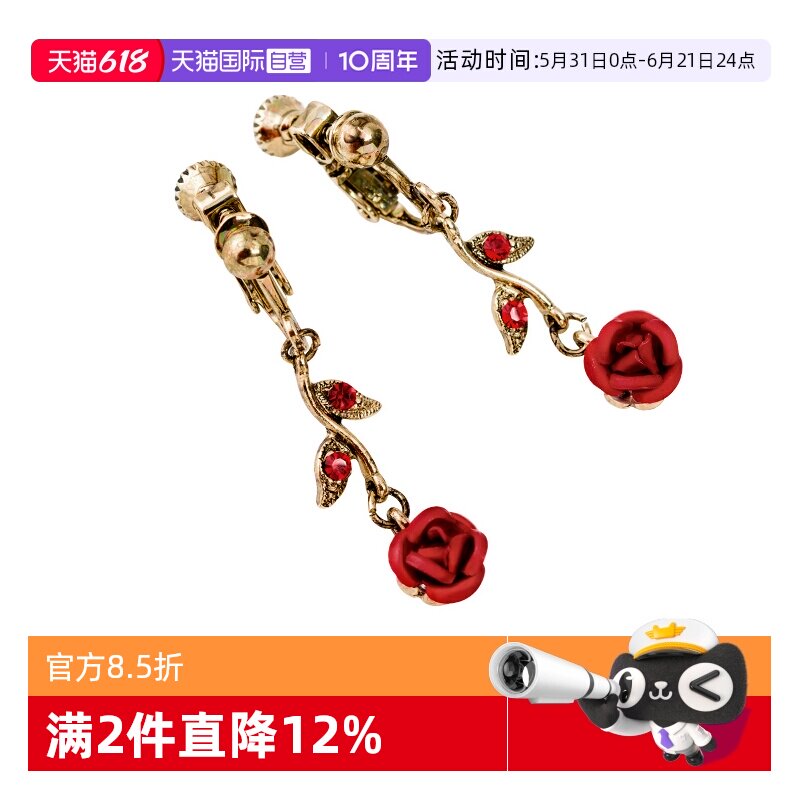 【自营】OSEWAYA耳夹复古宫廷浪漫红色玫瑰耳坠甜美耳饰节日礼物